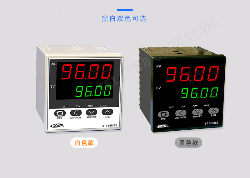 拼接-全_r2_c1 - 副本.jpg